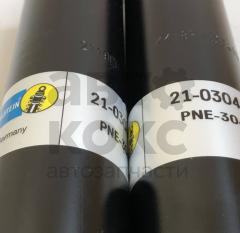 Амортизатор передній газомасляний Bilstein 21-030413 Daewoo Lanos Nexia Espero- фото 2 | Интернет-магазин Авто-Кокс