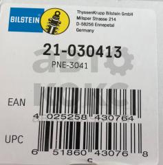 Амортизатор передній газомасляний Bilstein 21-030413 Daewoo Lanos Nexia Espero- фото 3 | Интернет-магазин Авто-Кокс
