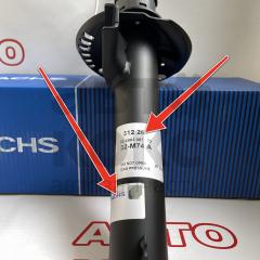 Амортизатор передній газомасляний Sachs 312267 VW Golf Jetta Skoda Octavia Yeti 1.2-2.0- фото 2 | Интернет-магазин Авто-Кокс