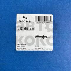 Амортизатор передній газомасляний Sachs 312267 VW Golf Jetta Skoda Octavia Yeti 1.2-2.0- фото 4 | Интернет-магазин Авто-Кокс
