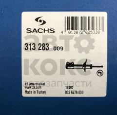 Амортизатор передній газомасляний Sachs 313283 Ford Focus C-Max 1.4-2.0- фото 2 | Интернет-магазин Авто-Кокс