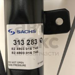 Амортизатор передній газомасляний Sachs 313283 Ford Focus C-Max 1.4-2.0- фото 4 | Интернет-магазин Авто-Кокс