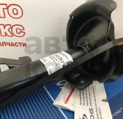 Амортизатор передній газомасляний Sachs 313283 Ford Focus C-Max 1.4-2.0- фото 5 | Интернет-магазин Авто-Кокс