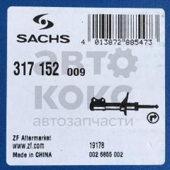Амортизатор передній газомасляний SACHS 317152 Chevrolet/Daewoo Lacetti Nubira 1.4-2.0- фото 5 | Интернет-магазин Авто-Кокс