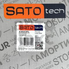 Амортизатор передній газомасляний SATO tech 22022FL на Chevrolet/Daewoo Lacetti Nubira 1.4-2.0- фото 4 | Интернет-магазин Авто-Кокс