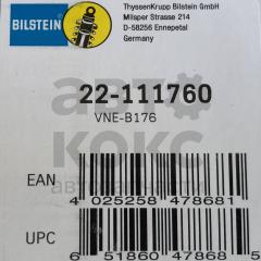 Амортизатор передній газовий лівий Bilstein BL 22-111760 Ford Fiesta Fusion- фото 2 | Интернет-магазин Авто-Кокс