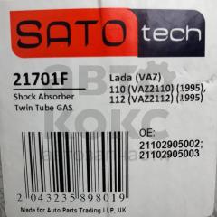 Амортизатор передній газомасляний SATO tech 21701F ВАЗ 2110, 2111, 2112- фото 3 | Интернет-магазин Авто-Кокс