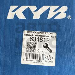 Амортизатор передній масляний KYB 634812 VW Bora Golf Skoda Octavia 1.4-2.0- фото 3 | Интернет-магазин Авто-Кокс