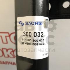 Амортизатор передній масляний Sachs 300032 VW Polo Skoda Fabia 1.0-2.0- фото 3 | Интернет-магазин Авто-Кокс