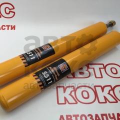 Амортизатор передній масляний Hola S511 Daewoo Lanos Nexia Sens