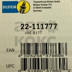 Амортизатор передній правий газовий Bilstein BL 22-111777 Ford Fiesta Fusion- фото 2 | Интернет-магазин Авто-Кокс