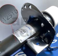 Амортизатор передній правий газомасляний Sachs 313749 Ford Mondeo IV 1.5-4.4