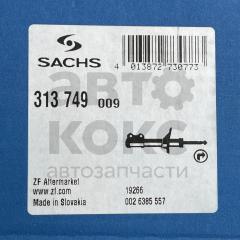Амортизатор передній правий газомасляний Sachs 313749 Ford Mondeo IV 1.5-4.4- фото 4 | Интернет-магазин Авто-Кокс