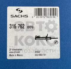 Амортизатор передній газомасляний правий SACHS 316762 Chevrolet Captiva 2.0-3.2- фото 3 | Интернет-магазин Авто-Кокс