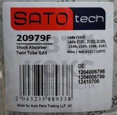 Амортизатор передній газомасляний SATO tech 20979F ВАЗ 2101-2107, 2121 Нива- фото 4 | Интернет-магазин Авто-Кокс