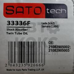 Амортизатор передній масляний SATO tech 33336F ВАЗ 2108, 2109, 21099- фото 5 | Интернет-магазин Авто-Кокс