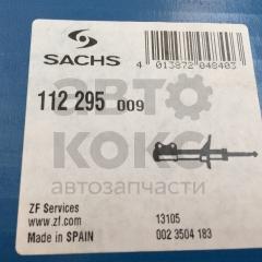 Амортизатор задній газомасляний Sachs 112295 ВАЗ 2108-15, 2110-12, 1117-19, 2170-72- фото 5 | Интернет-магазин Авто-Кокс