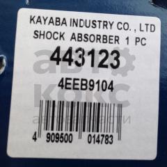 Амортизатор задній масляний KYB 443123 ВАЗ 2101-07 2121 Нива- фото 5 | Интернет-магазин Авто-Кокс