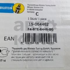 Амортизатор задній масляний Bilstein 15054462 ВАЗ 2108-099, 2110-12- фото 6 | Интернет-магазин Авто-Кокс