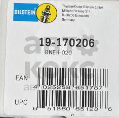 Амортизатор задній BILSTEIN 19-170206 Ford Mondeo 1.5-3.2- фото 5 | Интернет-магазин Авто-Кокс