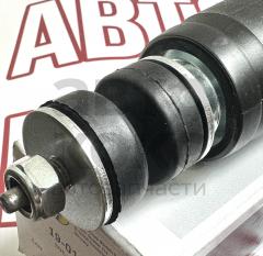 Амортизатор задній газомасляний Bilstein 19-019956 Daewoo Lanos, Espero, Nexia, Opel- фото 2 | Интернет-магазин Авто-Кокс