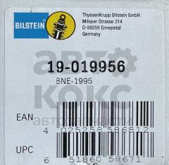Амортизатор задній газомасляний Bilstein 19-019956 Daewoo Lanos, Espero, Nexia, Opel- фото 6 | Интернет-магазин Авто-Кокс