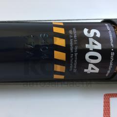 Амортизатор задній газомасляний Hola S404 на ВАЗ 2101-07- фото 4 | Интернет-магазин Авто-Кокс