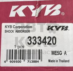 Амортизатор задній газомасляний KYB 333420 Chevrolet/Daewoo Lacetti Nubira 1.4-2.0- фото 4 | Интернет-магазин Авто-Кокс