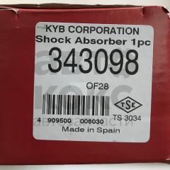 Амортизатор задній газомасляний KYB Excel-G 343098 ВАЗ 2101-07 2121- фото 5 | Интернет-магазин Авто-Кокс