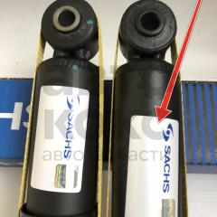 Амортизатор задній газомасляний Sachs 317444 Daewoo Lanos, Nexia, Espero, Opel- фото 2 | Интернет-магазин Авто-Кокс
