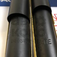 Амортизатор задній газомасляний Sachs 317444 Daewoo Lanos, Nexia, Espero, Opel- фото 3 | Интернет-магазин Авто-Кокс