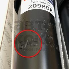Амортизатор задній газомасляний SATO tech 20980R ВАЗ 2101-2107, 2121- фото 8 | Интернет-магазин Авто-Кокс