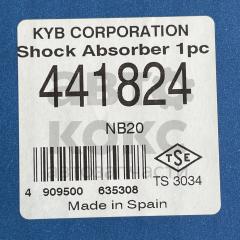 Амортизатор задній масляний KYB 441824 на ВАЗ 2108-99 2113-15- фото 9 | Интернет-магазин Авто-Кокс