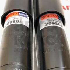 Амортизатор задній газомасляний SATO tech 20980R ВАЗ 2101-2107, 2121- фото 4 | Интернет-магазин Авто-Кокс