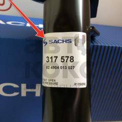 Амортизатор передній Sachs 317578 Skoda Superb VW Passat Caddy Golf Tiguan 1.0-3.6- фото 4 | Интернет-магазин Авто-Кокс