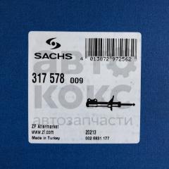 Амортизатор передній Sachs 317578 Skoda Superb VW Passat Caddy Golf Tiguan 1.0-3.6- фото 5 | Интернет-магазин Авто-Кокс