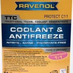 Антифриз (концентрат) Ravenol TTC Protect C11 (5L)- фото 2 | Интернет-магазин Авто-Кокс
