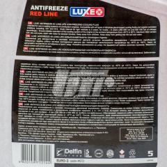 Антифриз Luxoil Long Life G12 (червоний) 5L- фото 2 | Интернет-магазин Авто-Кокс