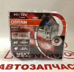 Автолампа галогенова OSRAM OS 64150 H1 12V 55W