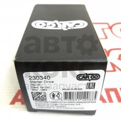 Бендікс стартера Cargo CG 230340 VW Bora Caddy Passat Polo Skoda Fabia Octavia- фото 3 | Интернет-магазин Авто-Кокс