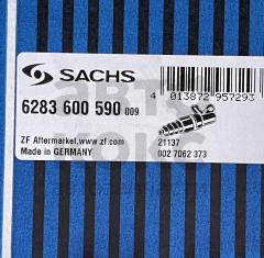 Циліндр зчеплення робочий SACHS 6283600590 VW Caddy Golf Jetta Passat Polo Skoda Octavia Fabia- фото 4 | Интернет-магазин Авто-Кокс