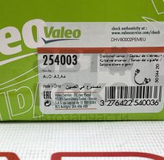 Датчик обертів коленвала VALEO VL 254003 Skoda Fabia Octavia Superb VW Bora- фото 4 | Интернет-магазин Авто-Кокс