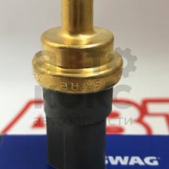 Датчик температури рідини, що охолоджує Swag SW 30929318 VW Skoda- фото 2 | Интернет-магазин Авто-Кокс