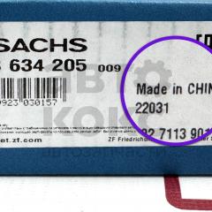 Диск зчеплення SACHS 1878634205 NIVA CHEVROLET 2123- фото 8 | Интернет-магазин Авто-Кокс