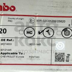 Диск гальмівний передній Brembo 09.3090.20 Chevrolet/Daewoo Aveo Kalos Spark 1.0-1.5- фото 9 | Интернет-магазин Авто-Кокс
