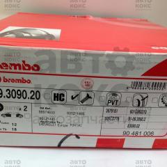 Диск гальмівний передній Brembo 09.3090.20 Chevrolet/Daewoo Aveo Kalos Spark 1.0-1.5- фото 5 | Интернет-магазин Авто-Кокс