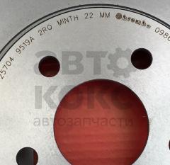 Диск гальмівний передній Brembo 09.8665.11 Ford Mondeo 1.8-3.0- фото 3 | Интернет-магазин Авто-Кокс