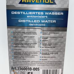Дистильована вода Ravenol DESTILLIERTES WASSER ENTIONISIERT 5L- фото 8 | Интернет-магазин Авто-Кокс