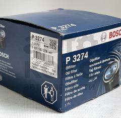 Фільтр масляний Bosch 0451103274 ВАЗ 2104 2105 2107 2108-099 2190- фото 3 | Интернет-магазин Авто-Кокс