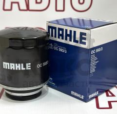 Фільтр масляний Mahle MH OC593/3 VW Caddy Golf Polo Jetta Skoda Octavia Rapid Yeti Superb